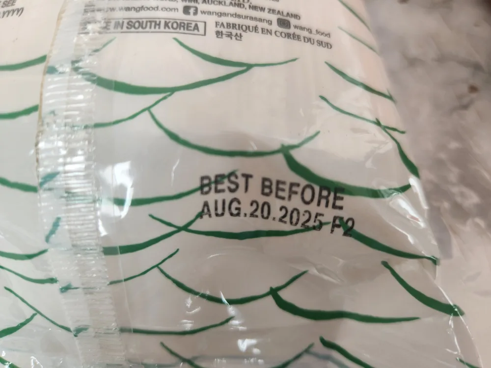 Food Bundle - All unopened image indicator(2)