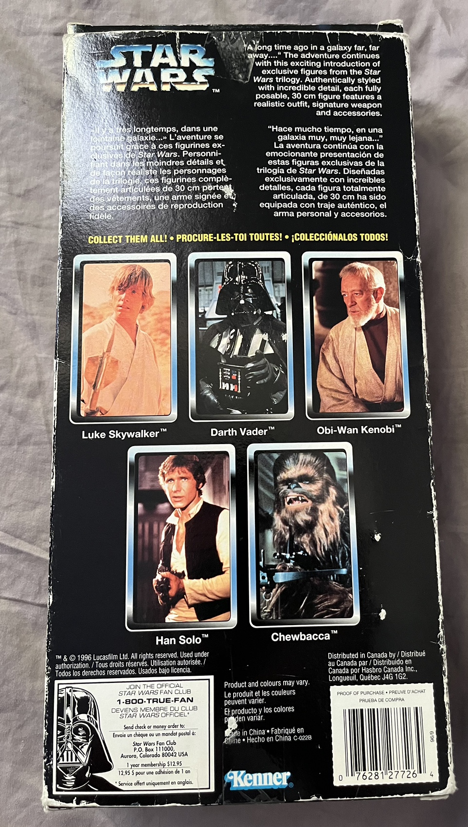 1996 Collector Series Darth Vadar - photo 3