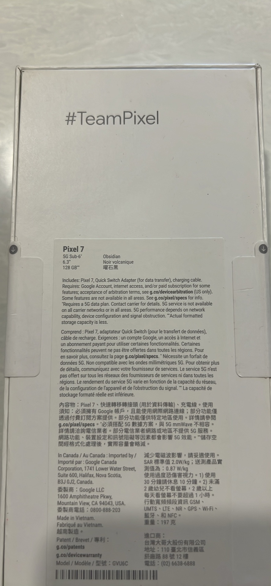 Google Pixel 7 Smartphone bnib sealed - photo 3
