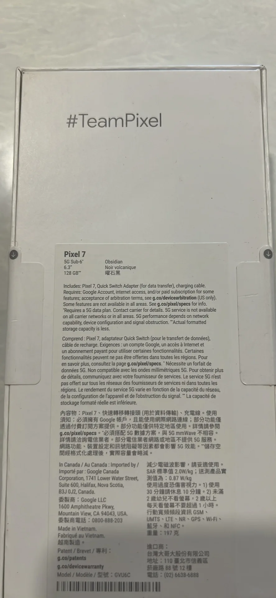 Google Pixel 7 Smartphone bnib sealed image indicator(3)