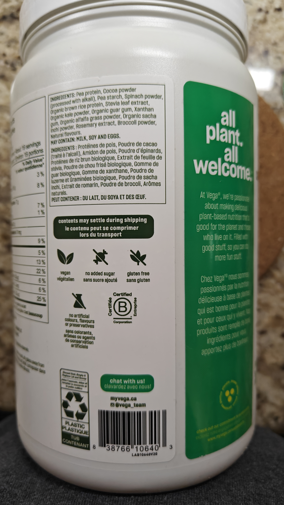 Vega Protein and Greens Chocolate Powder 618g - photo 2