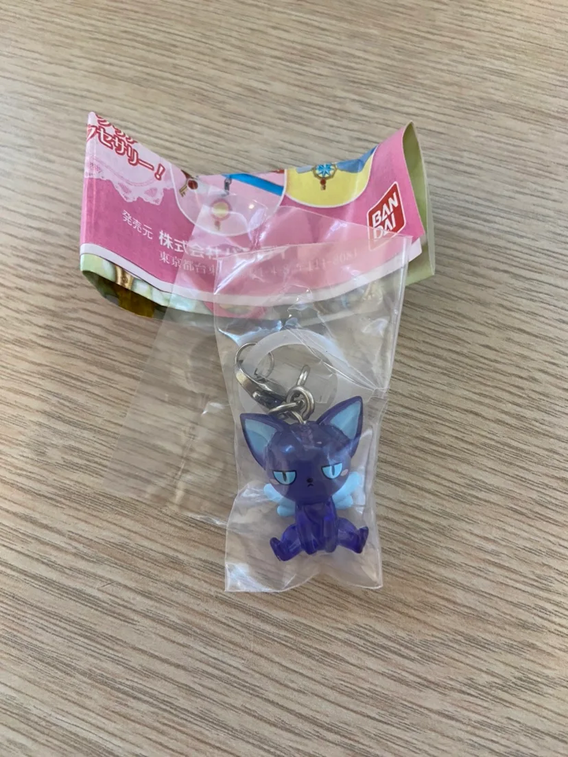 Cardcaptor Sakura 25th Anniversary Keychain image indicator(2)