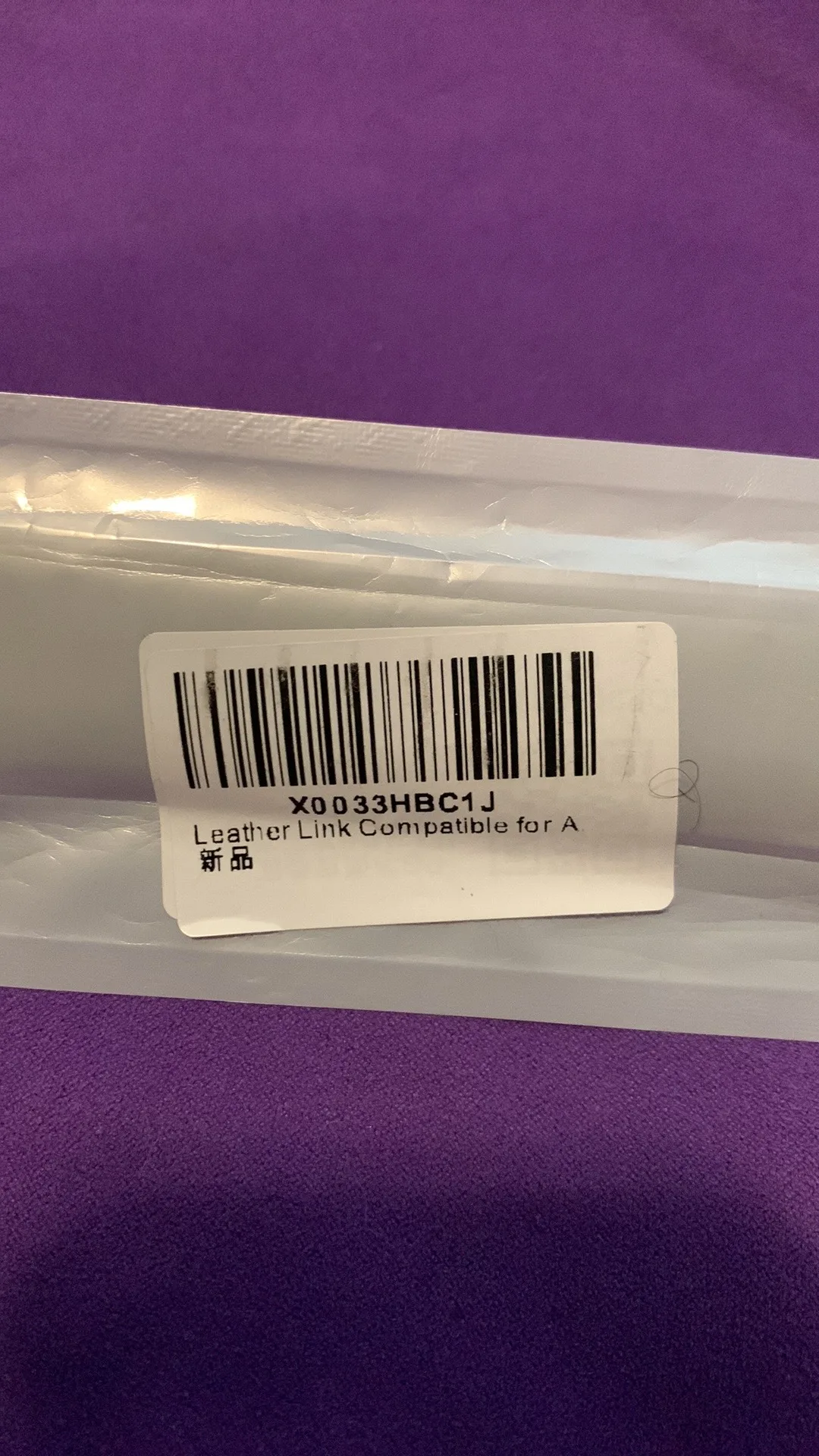 Green Apple Watch Band 42/44mm image indicator(2)