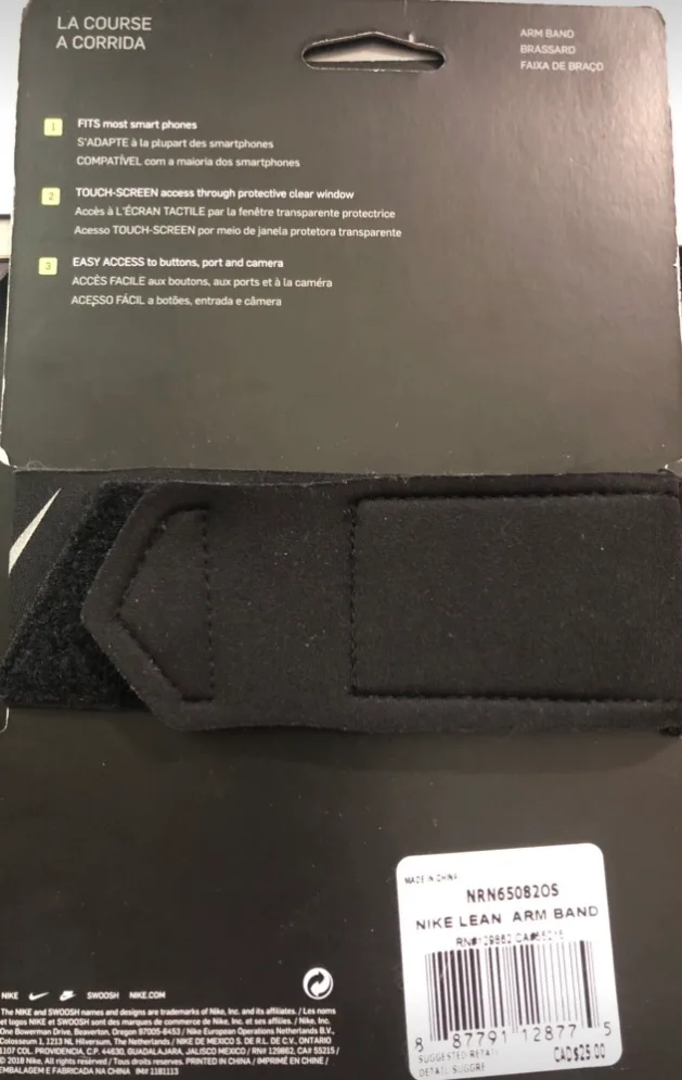 🆕Nike Lean Arm Band image indicator(2)