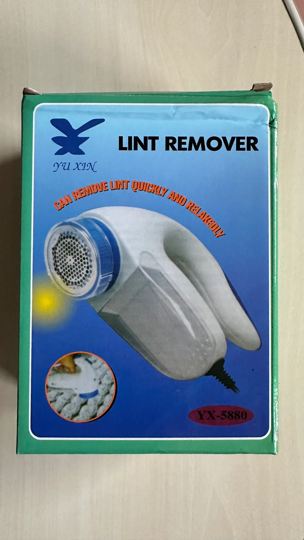 New* lint remover image indicator(3)