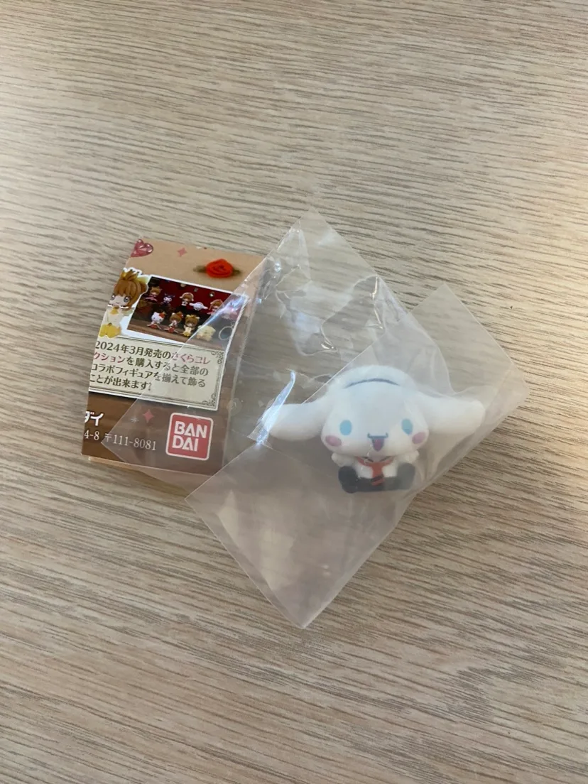 Cardcaptor Sakura x Sanrio Cinnamoroll Mascot image indicator(2)