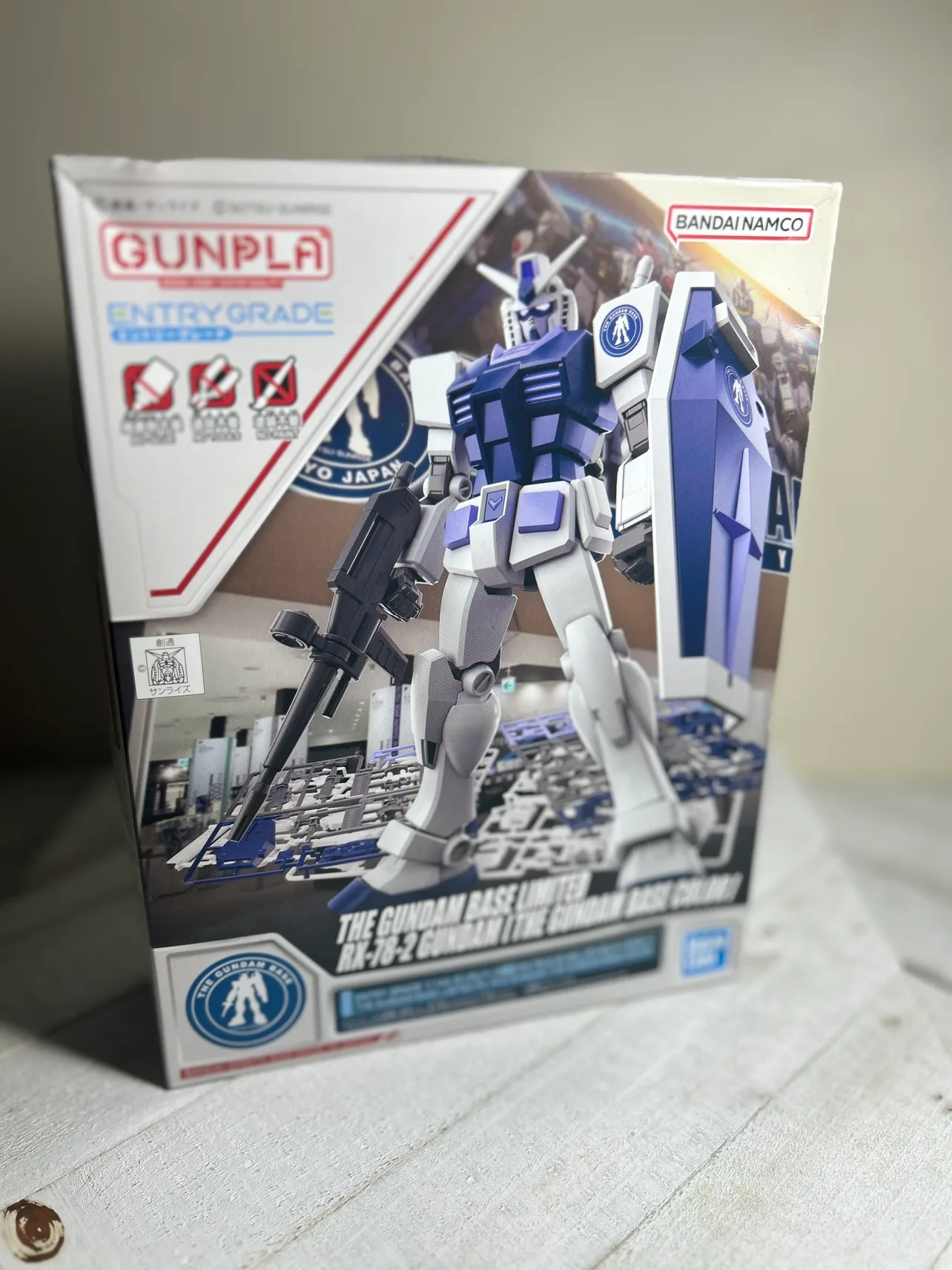 NEW Gundam Base Limited Model image indicator(2)