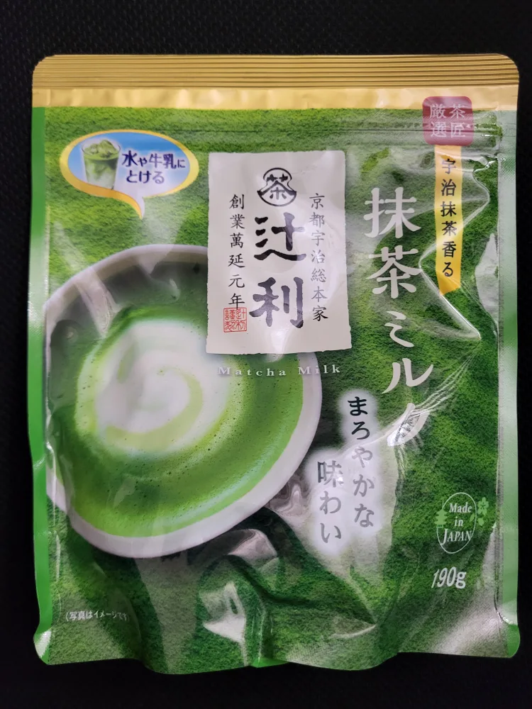 Matcha Milk Powder 190g image indicator(2)