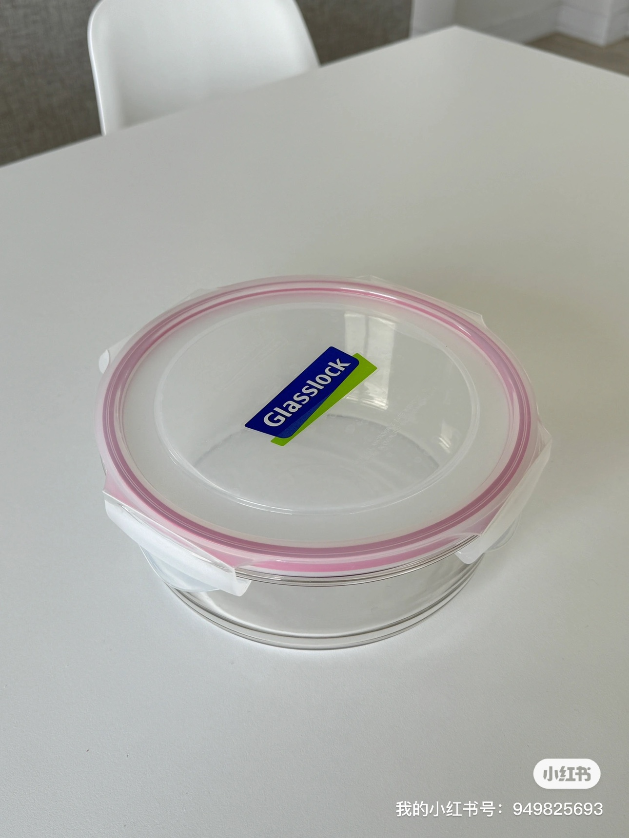 Glasslock Container