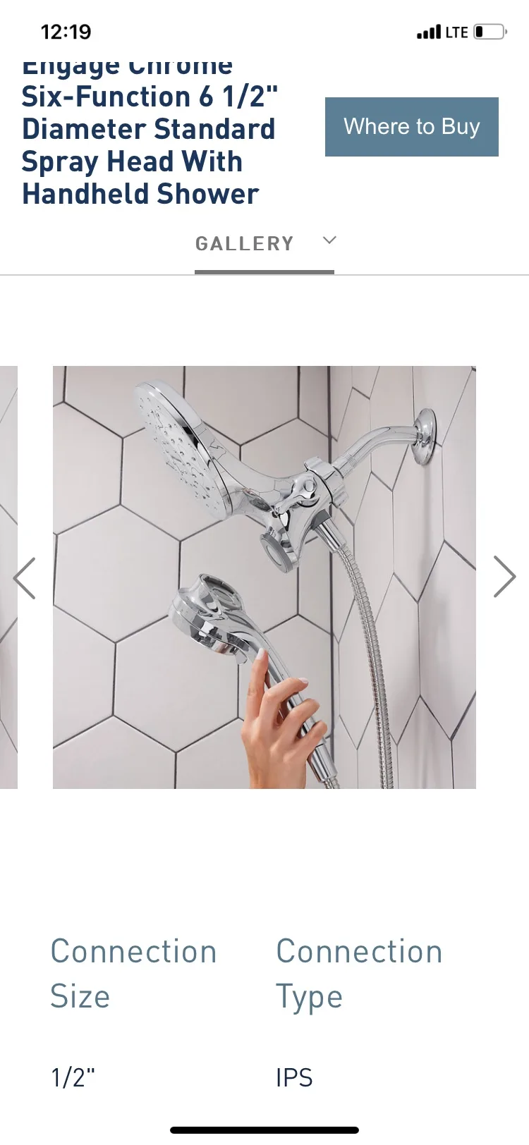 Moen Shower Head thumbnail