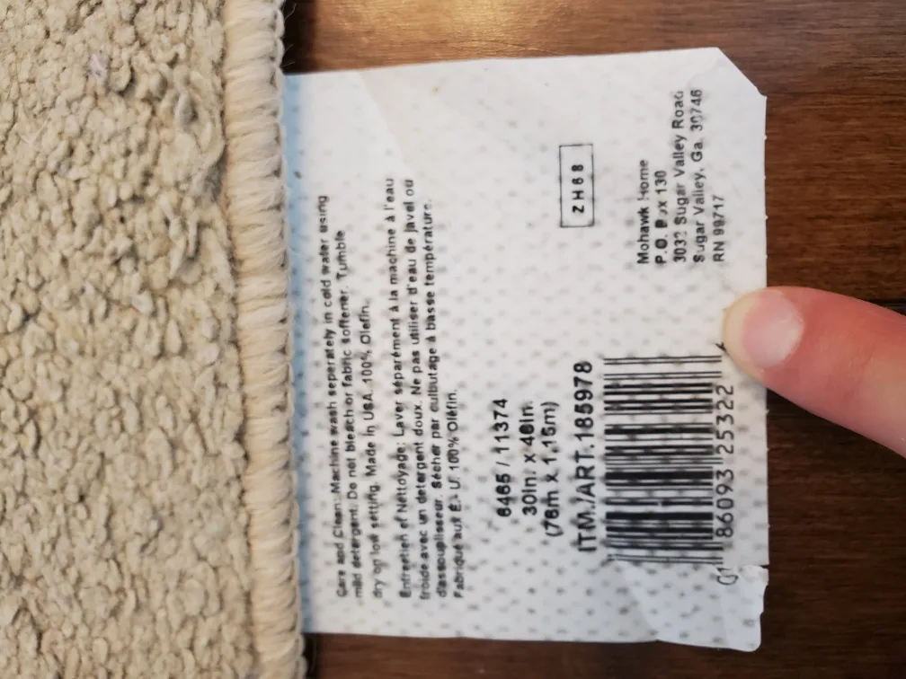 Beige Area Rug, machine washable image indicator(4)