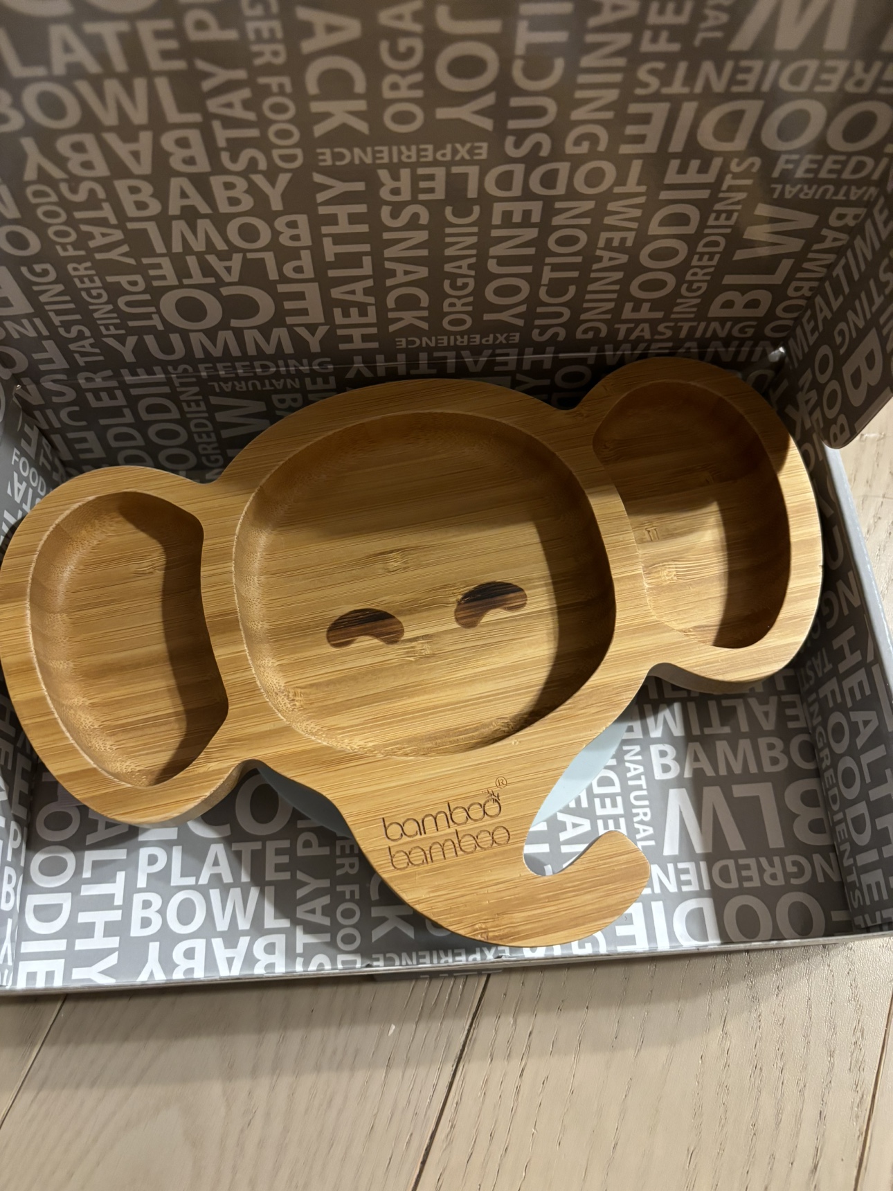 Bamboo Baby Elephant Suction Plate