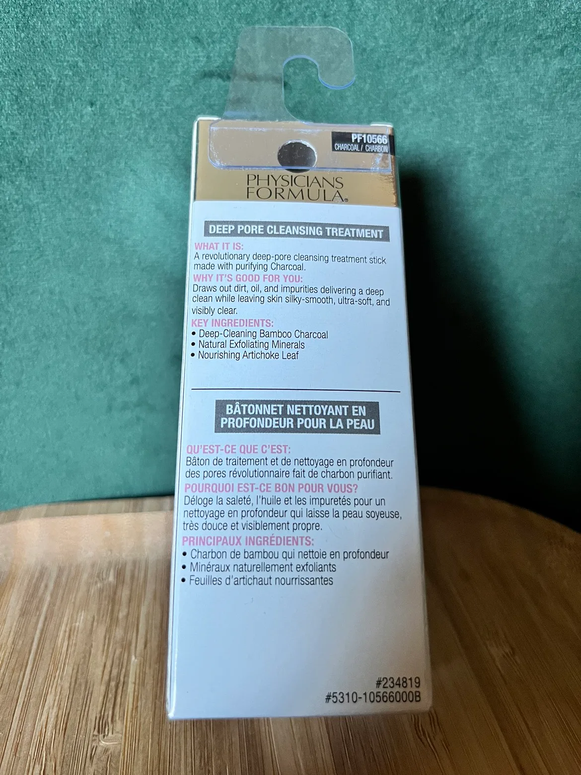 PHYSICIANS FORMULA - CHARCOAL DETOX STICK - in package/sealed image indicator(3)