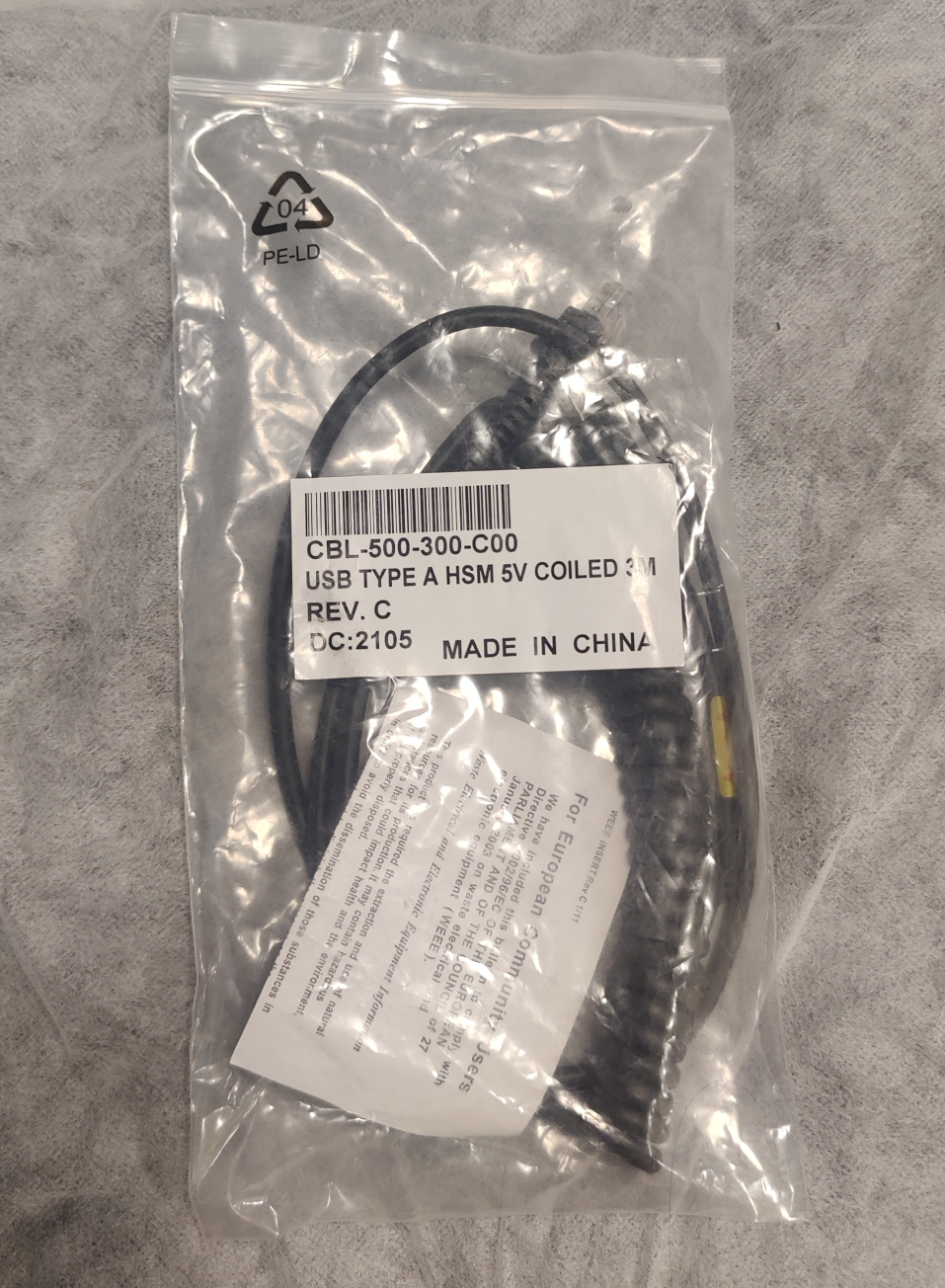USB Type A HSM 5V Coiled 3M Cable - photo 2