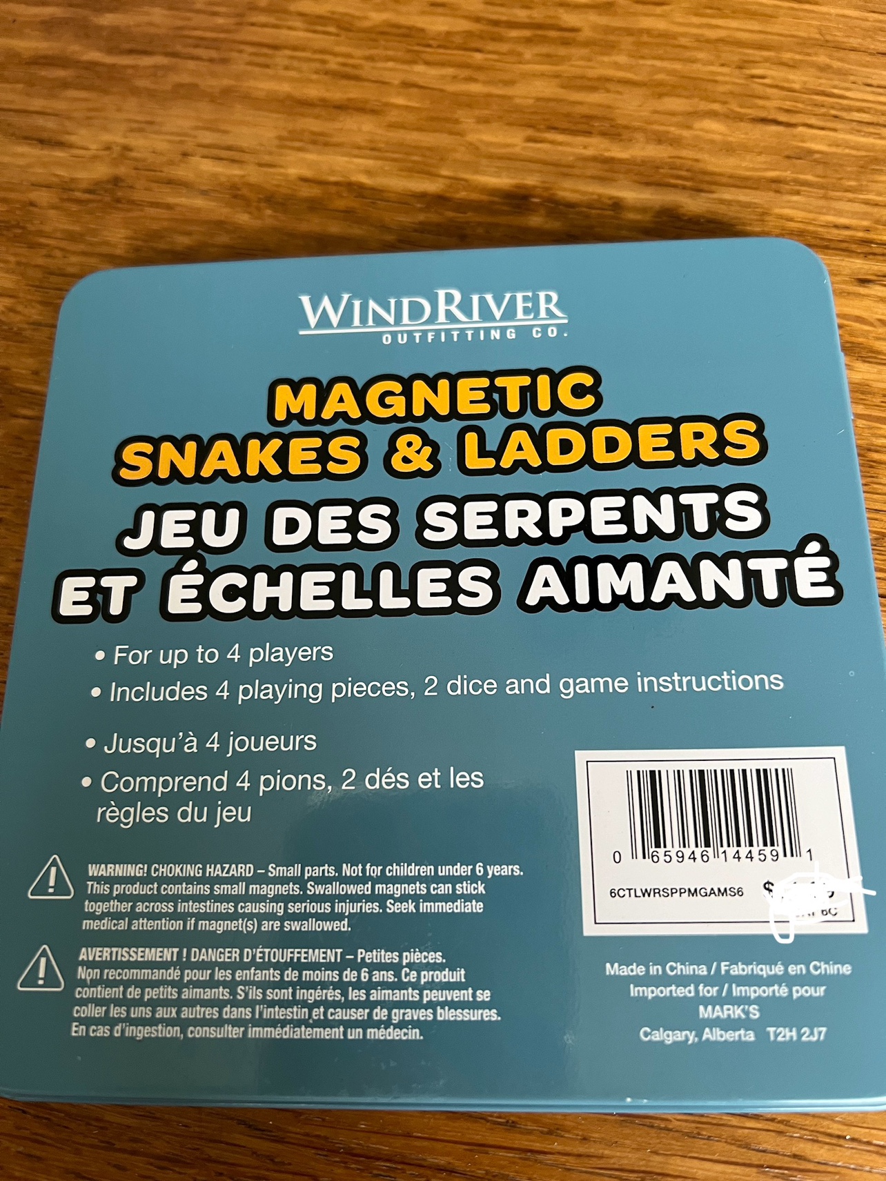 Magnetic Snakes & Ladders Game - photo 3