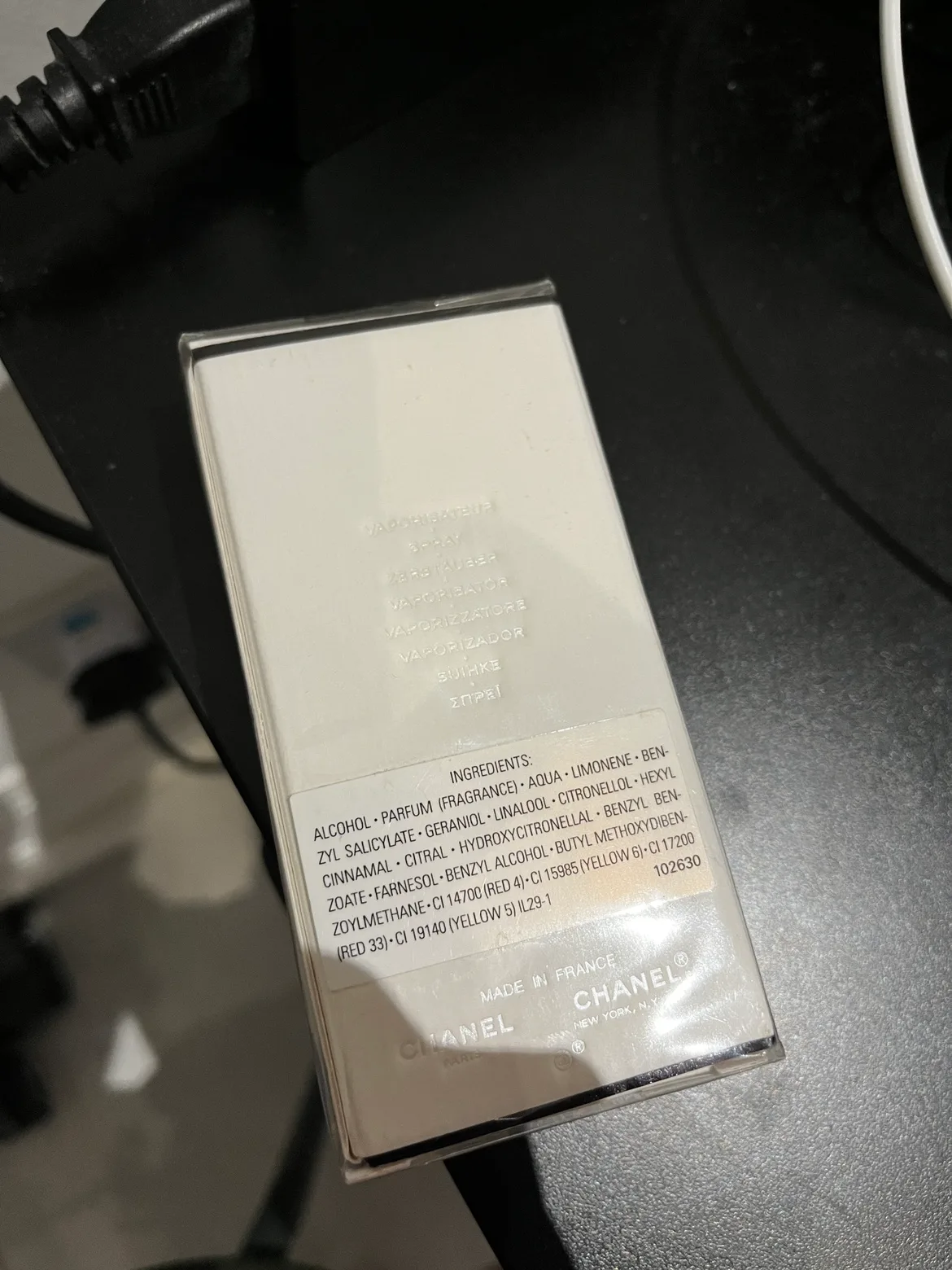 BNIB Chanel Paris Riviera 50ml | Fragrance Perfume image indicator(2)