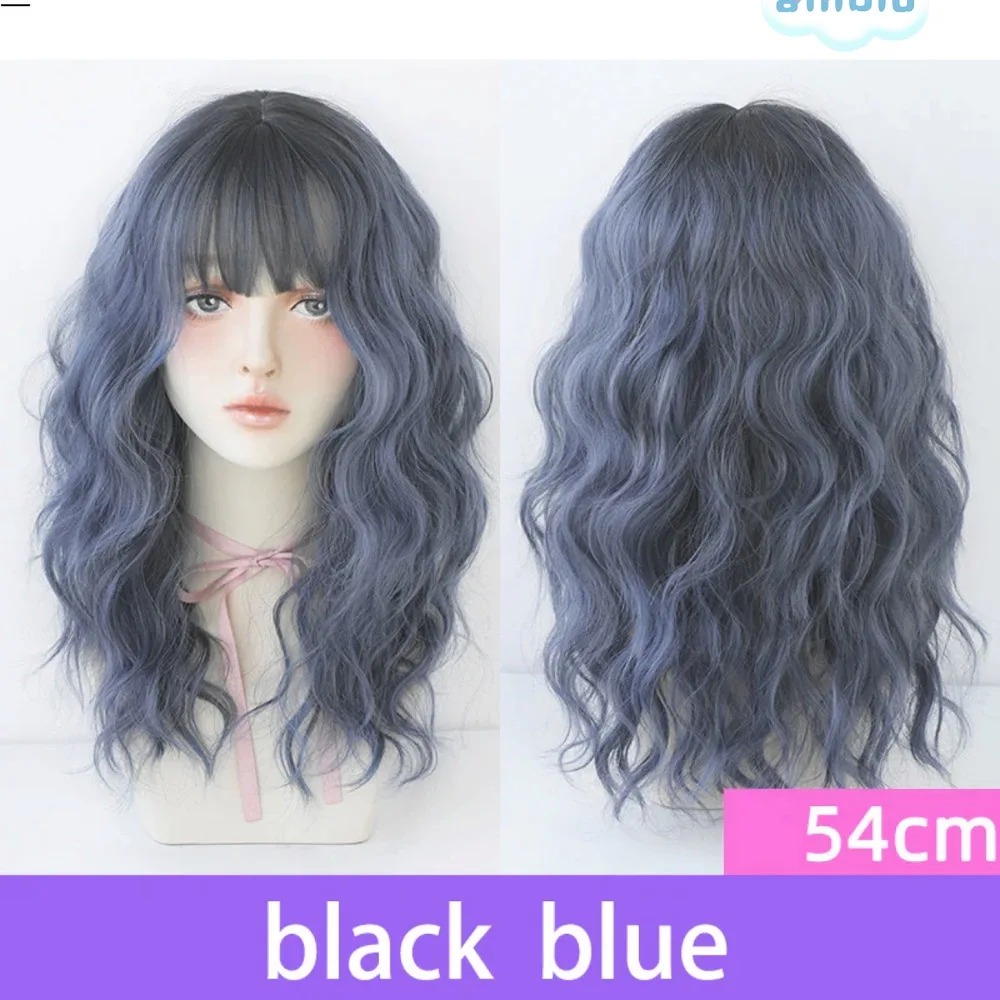 Blue Wig with Bangs thumbnail