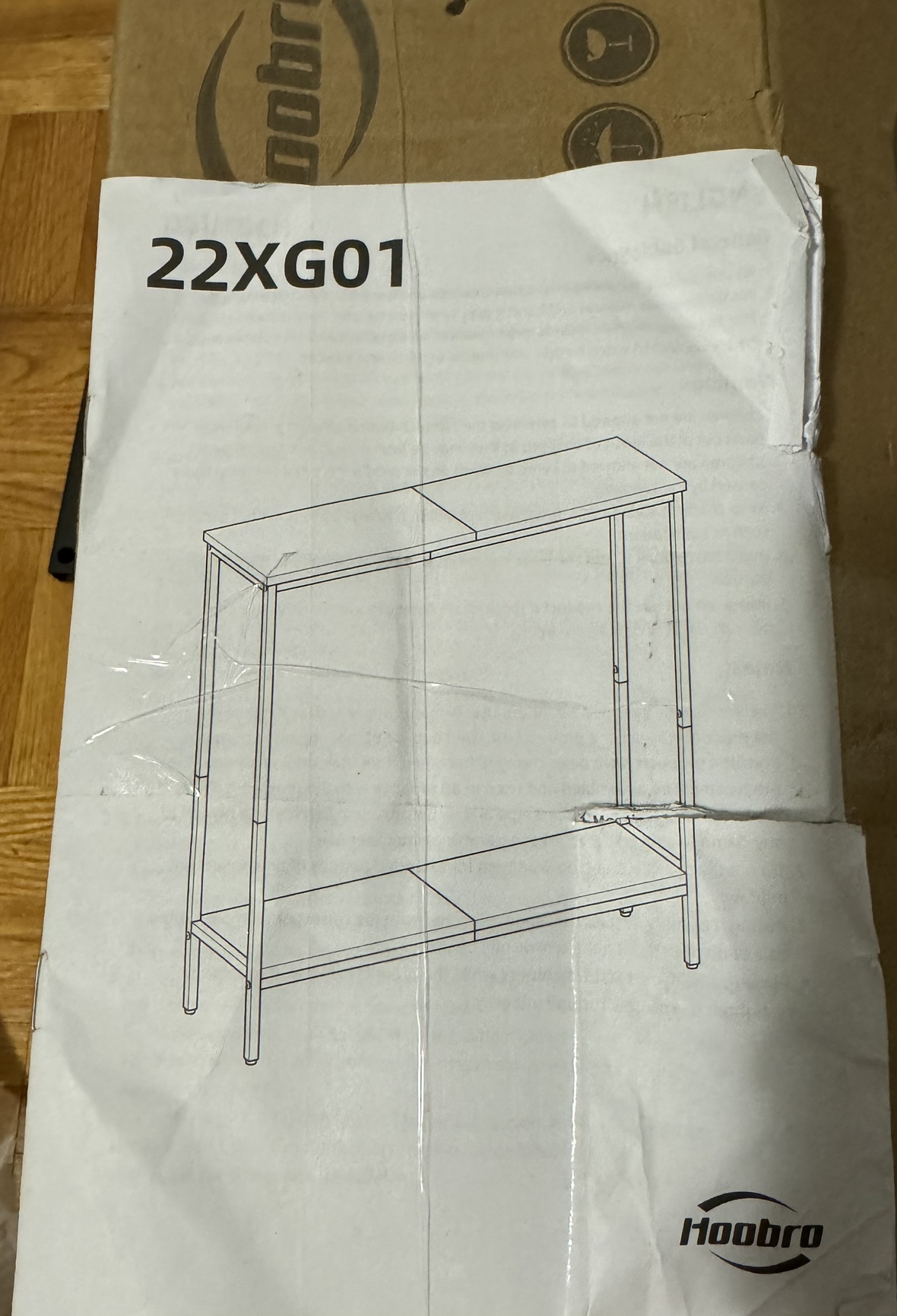 Hoobro Console Table - photo 3