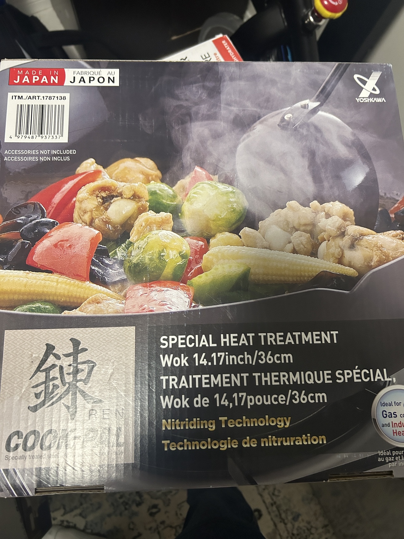 Yoshicawa Cook-Pal Japanese Wok 14.17 inch/36cm - photo 4