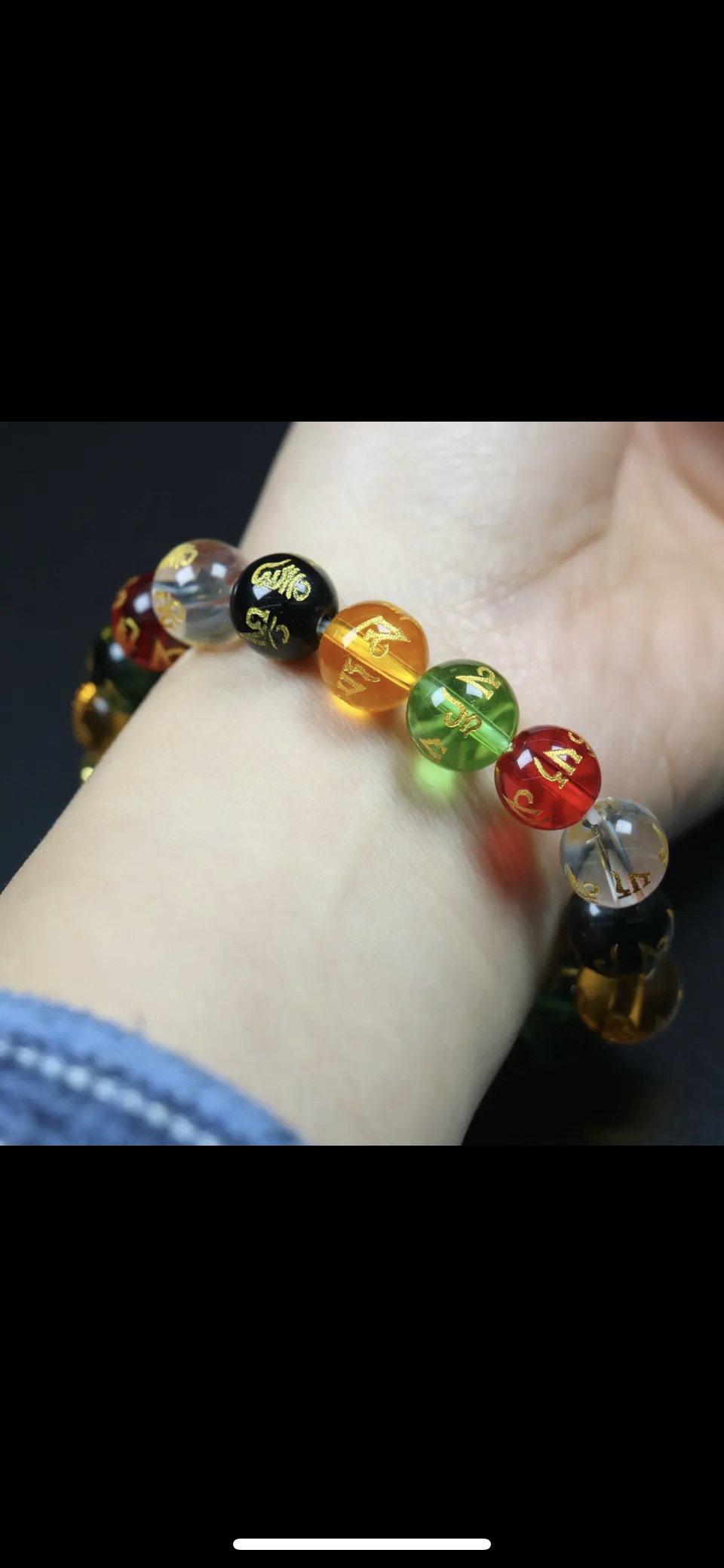 Dragon Charm Bracelet - photo 2
