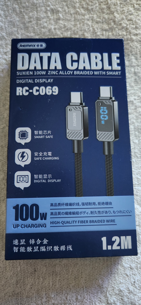 REMAX Data Cable