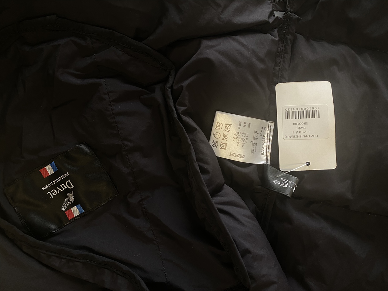 Duvet Black Puffer Jacket - photo 3
