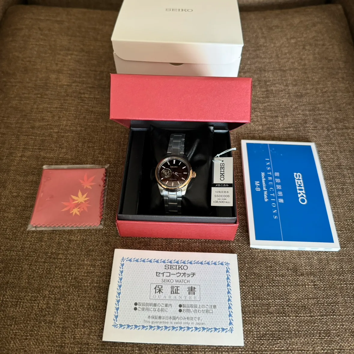 NEW Seiko Limited Edition 34 mm image indicator(5)