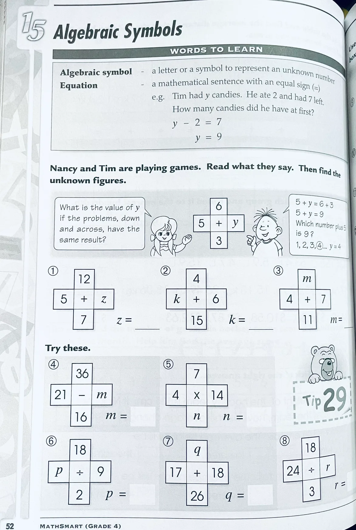 MATH SMART - GR. 4 image indicator(6)