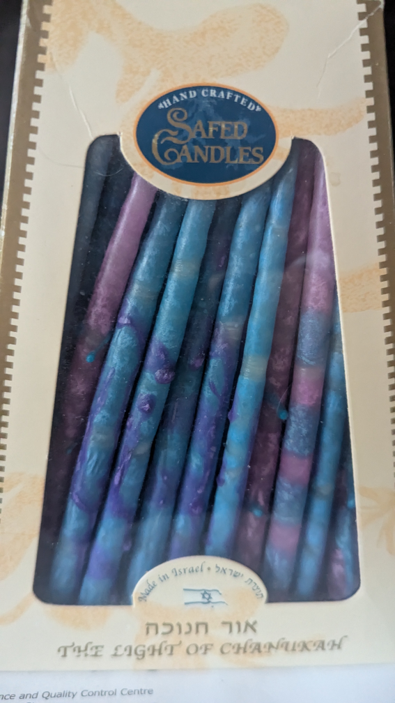 Premium Chanukkah Candles from Safed