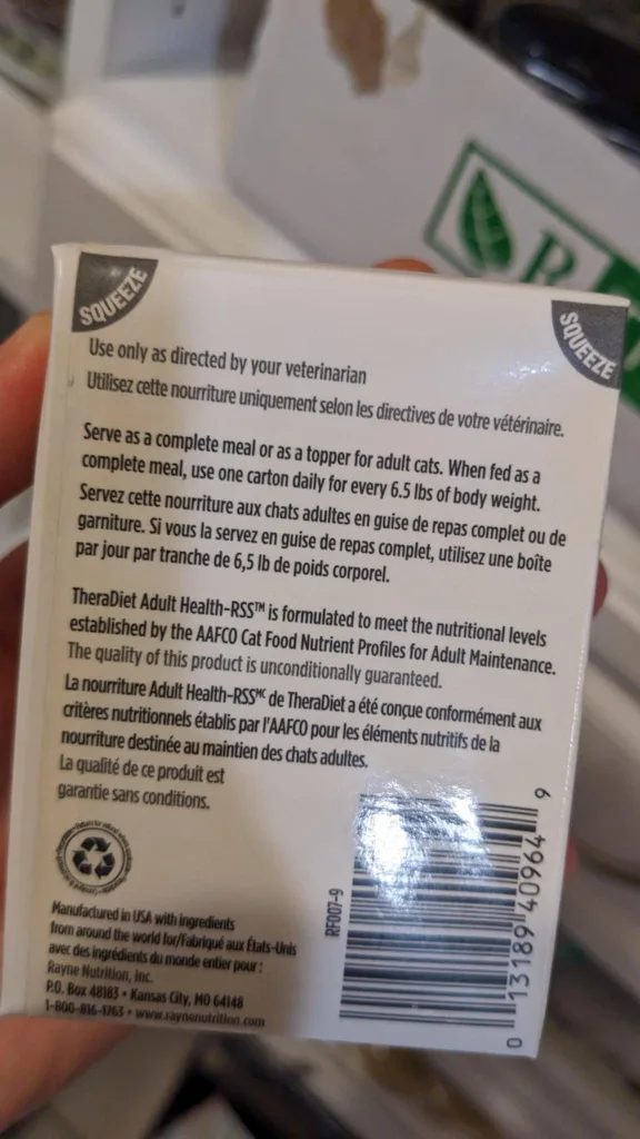 NEW 6 packs of Rayne URINARY/IBD prescription WET CAT FOOD image indicator(6)