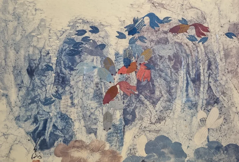 Pang WASH ART '79 Framed Print image indicator(2)