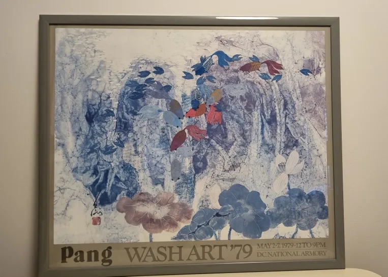 Pang WASH ART '79 Framed Print image indicator(4)