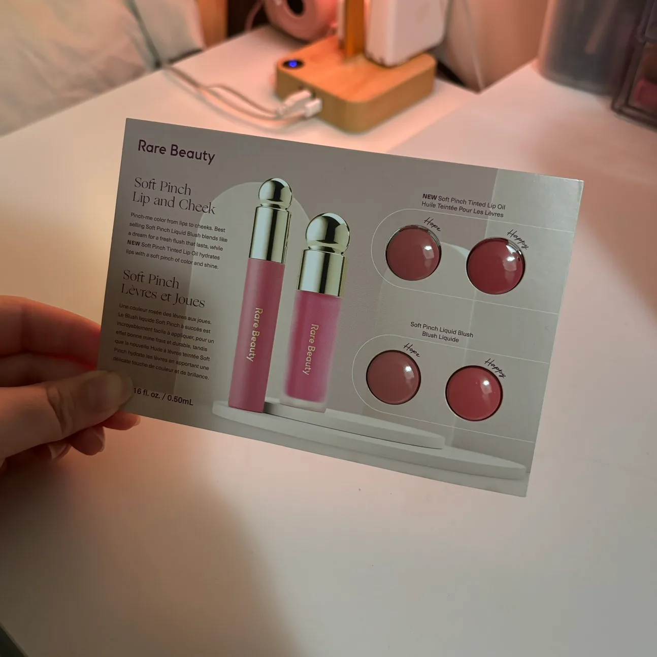 BEAUTY BUNDLE + Free Rare Beauty Sample image indicator(6)