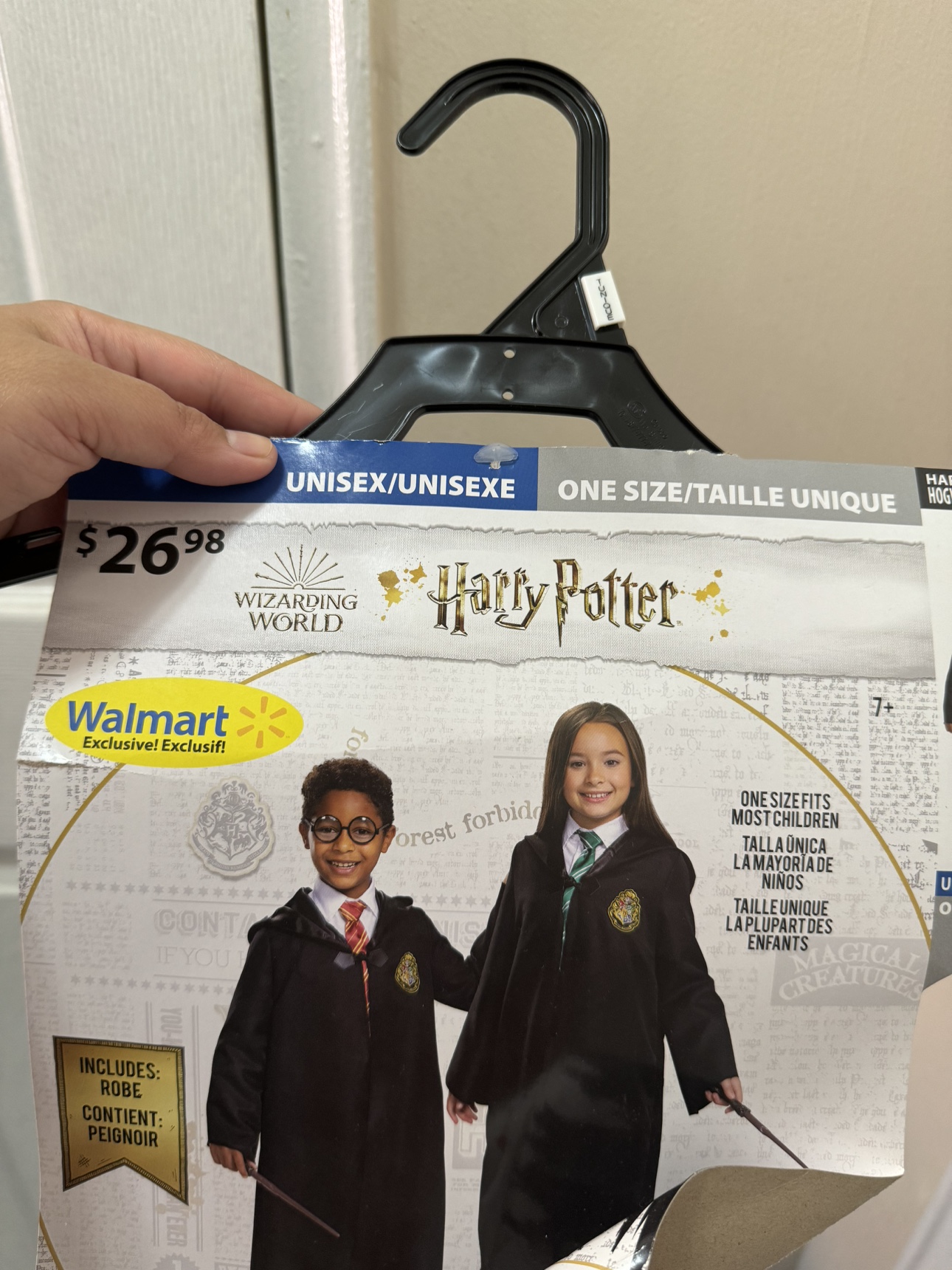 Harry Potter Robe Costume with BROOM - One Size