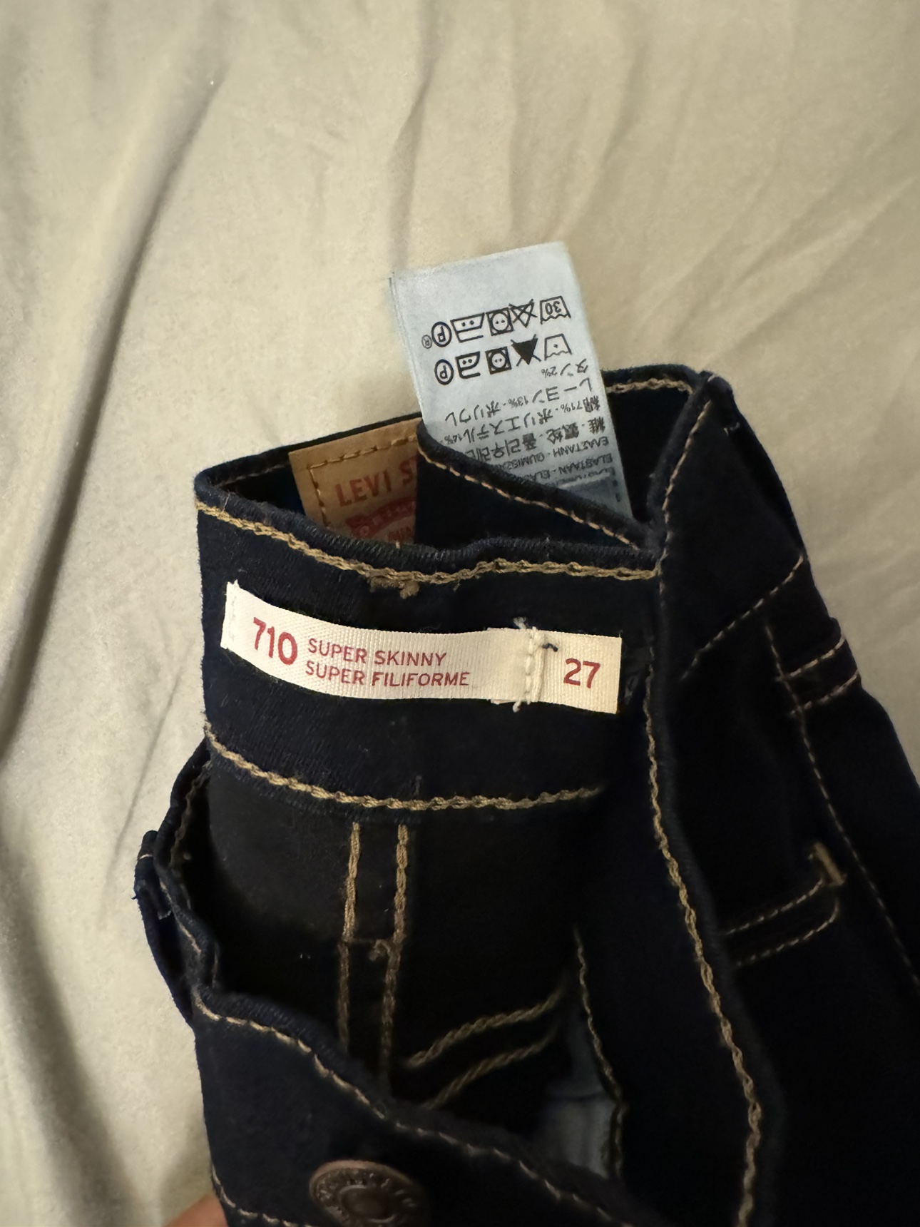 3 Piece Women's Clothing Bundle - photo 3