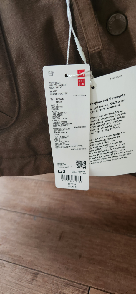 2 Brand New Men's UNIQLO Engineered Garments Puffer Jacket - photo 2