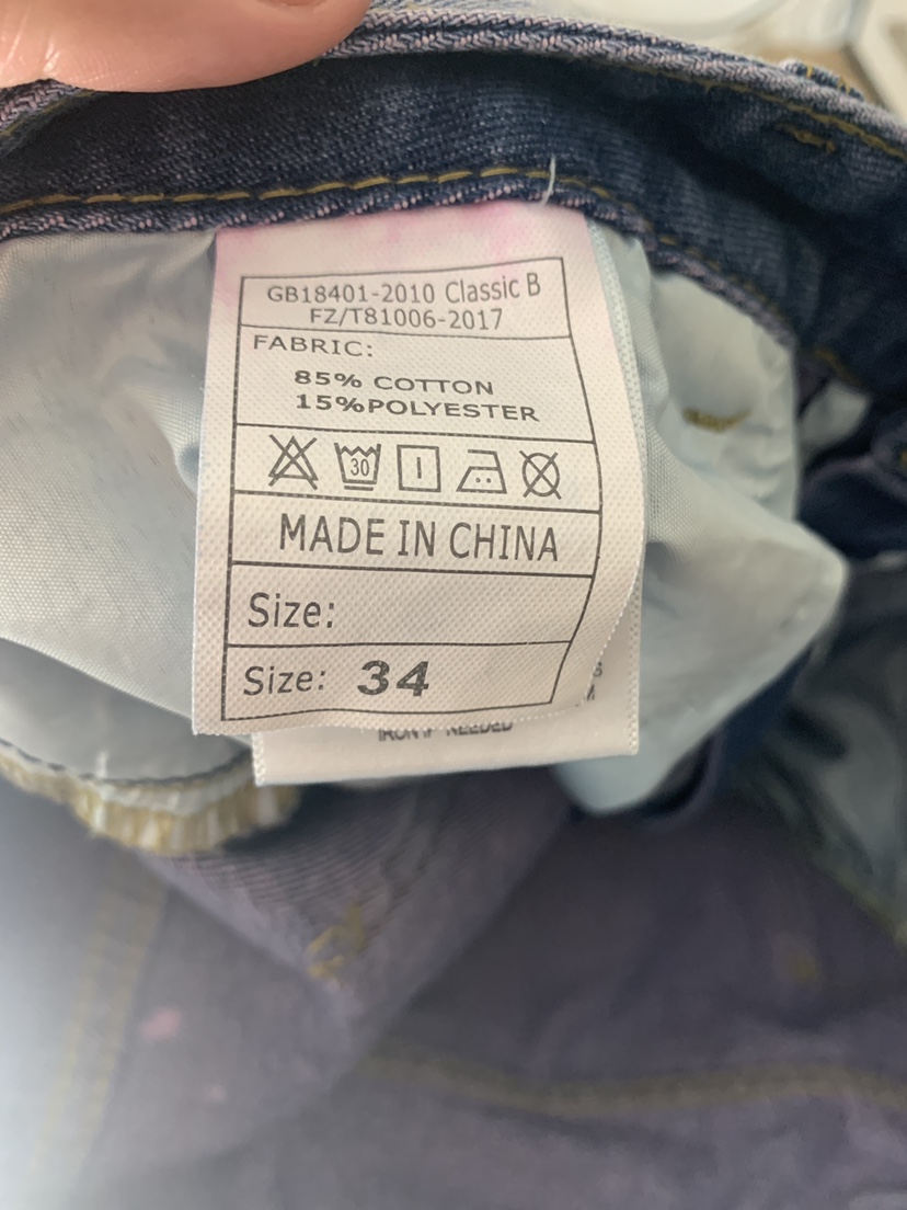 Pink Splotched Jeans - photo 4