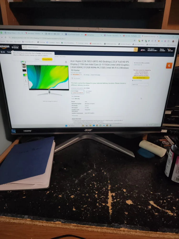 Acer Aspire C24-1651-UR15 AIO Desktop image indicator(2)