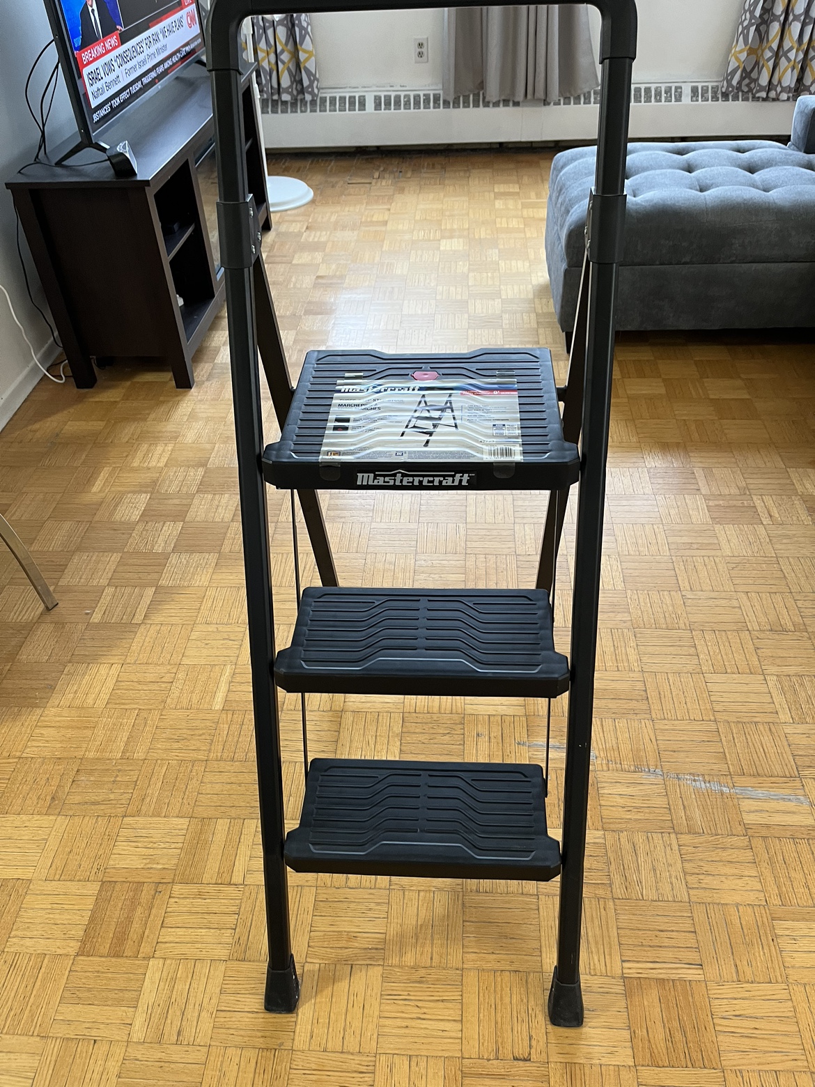 Step Stool