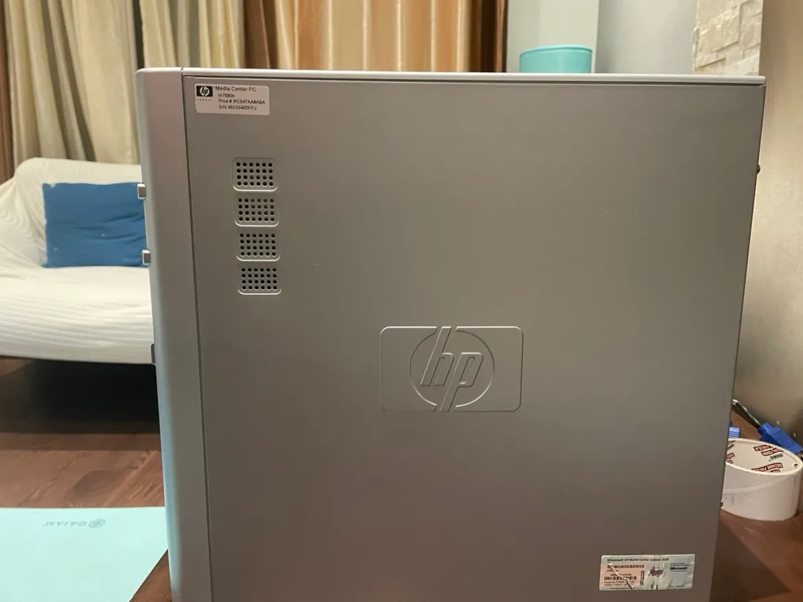 HP Pavilion Media Center TV PC image indicator(4)