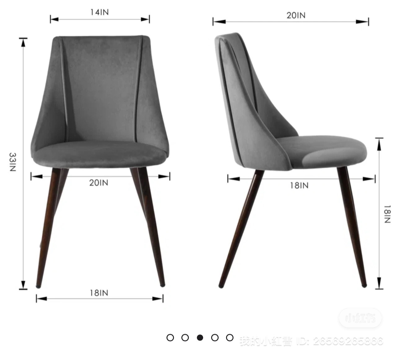 Grey Velvet Dining Chair