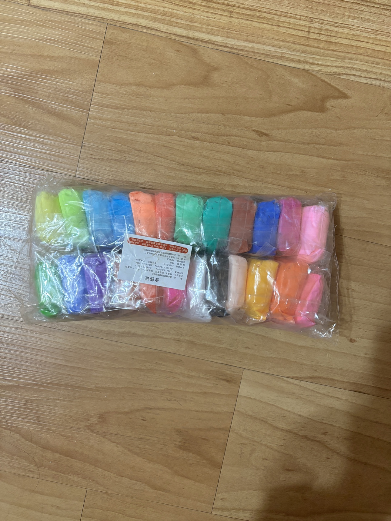 24 Super Light Clay Air Dry Polymer Modelling Clay - photo 2