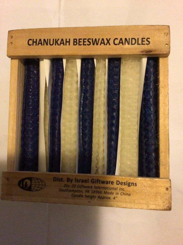 Chanukah Beeswax Candles thumbnail