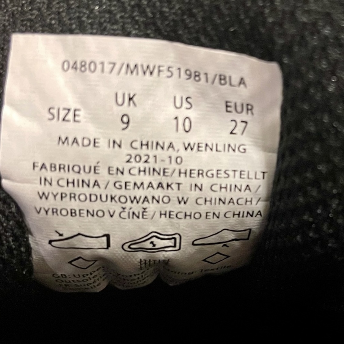 Mountain Warehouse Boys Black Sneakers Size 10 - photo 5