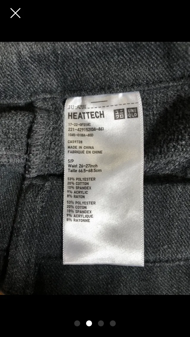 Uniqlo Heattech Leggings image indicator(2)
