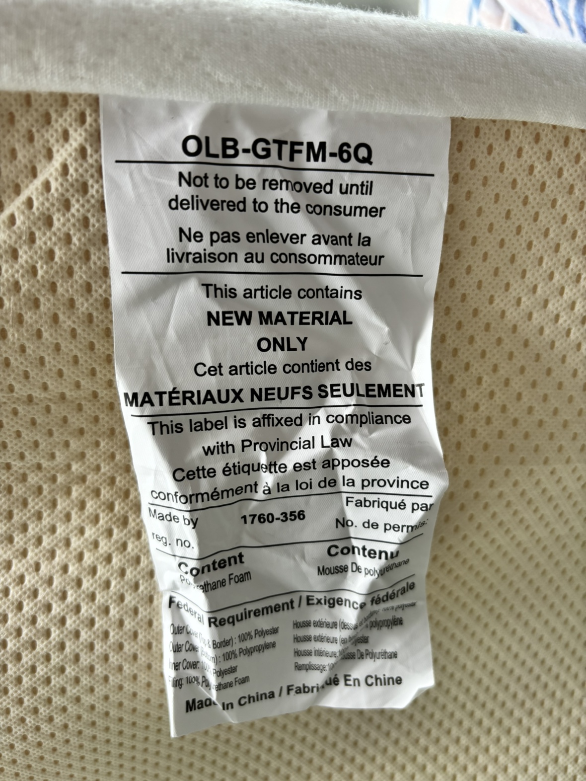 Queen Size Mattress - photo 4