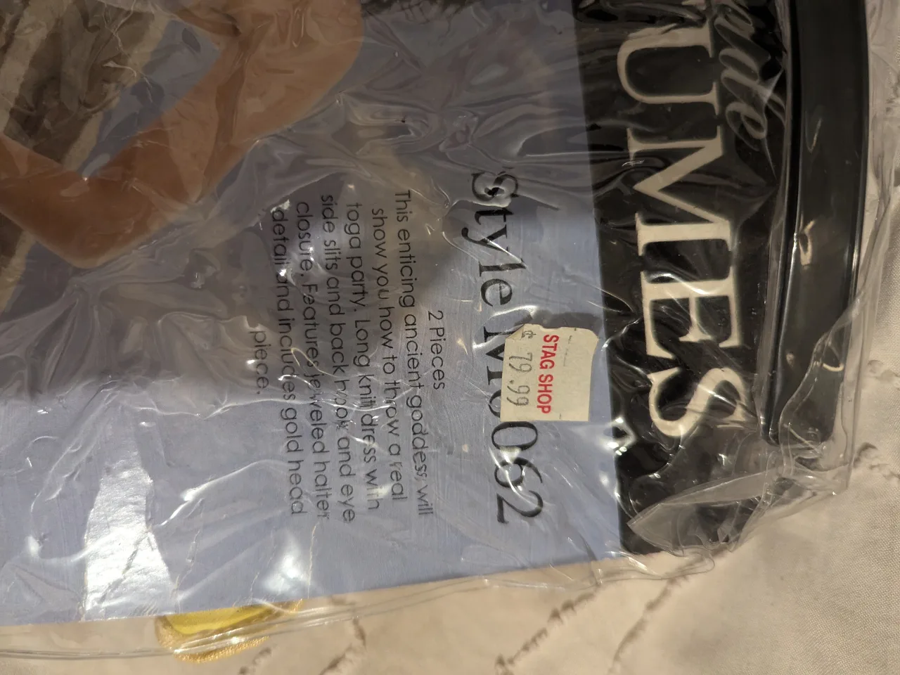 Halloween Greek Goddess costume image indicator(2)