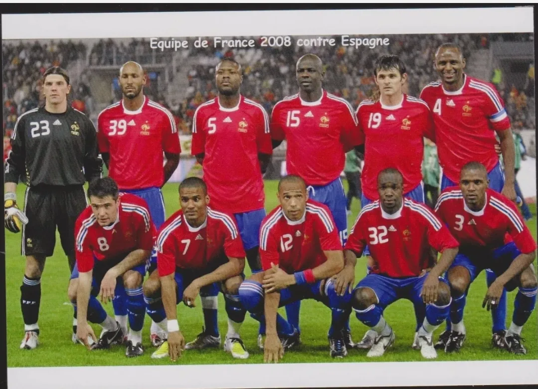 France 2008 Euro adidas soccer jersey image indicator(4)