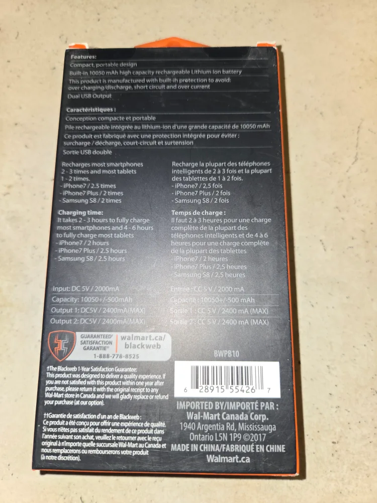 BNIB Blackweb Power Bank Charger 10050 mAh image indicator(2)