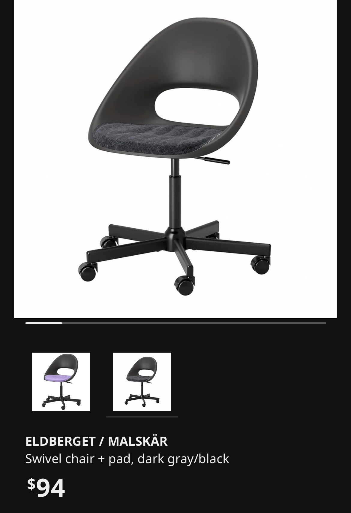 IKEA Swivel Chair - photo 3